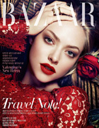     Harpers Bazaar