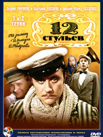 7    