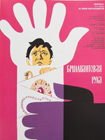 7    