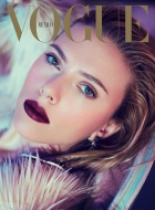     Vogue